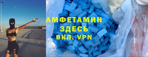 каннабис Нея