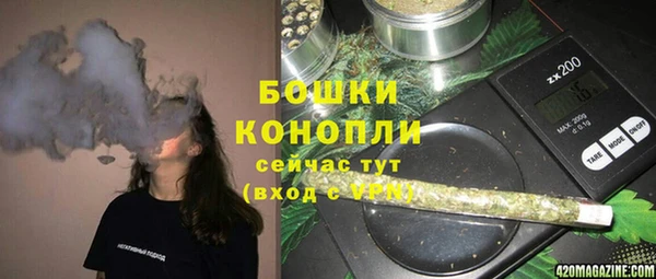 каннабис Нея