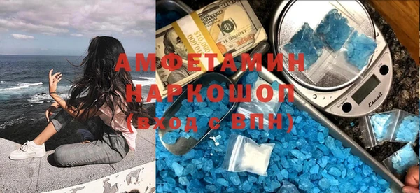 прущие крисы Нефтекумск