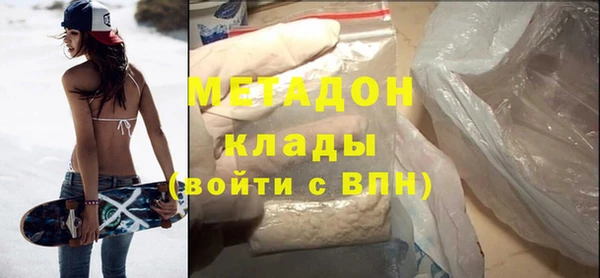 прущие крисы Нефтекумск