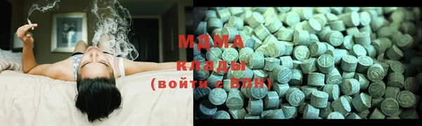 прущие крисы Нефтекумск