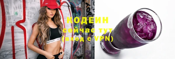 прущие крисы Нефтекумск
