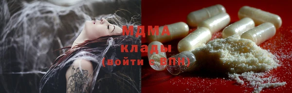 прущие крисы Нефтекумск