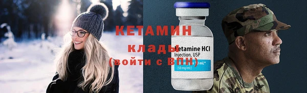 каннабис Нея