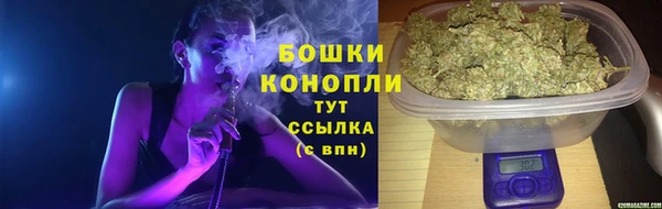каннабис Нея