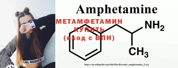 каннабис Нея