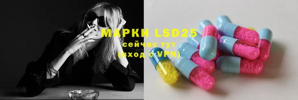 каннабис Нея