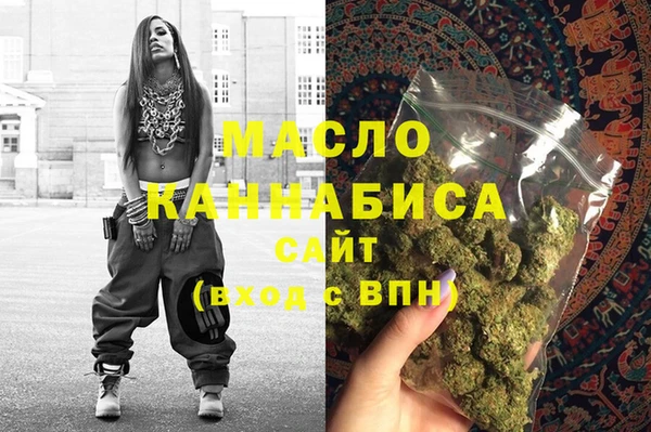 каннабис Нея