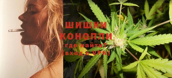 каннабис Нея