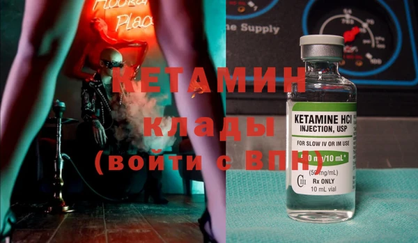 прущие крисы Нефтекумск