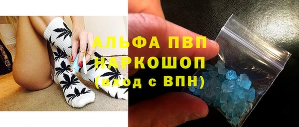 прущие крисы Нефтекумск
