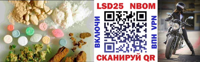 ЛСД экстази ecstasy  Змеиногорск 